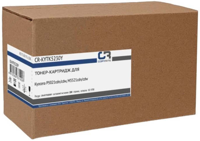 Картридж COPYRITE CR-KYTK5230Y, TK-5230Y, желтый / CR-KYTK5230Y