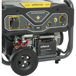 Бензиновый генератор (8 кВт; эл.стартер; ATS, колёса и ручки) Inforce GL 8000 04-03-16