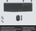 Комплект клавиатура+мышь Logitech MK235, USB, беспроводной, с гравировкой, серый [920-007949]