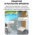 Видеокамера Baseus S0TX002131 Security S1 Pro Dual 3K 2-Cam Kit White S0SU00 станция: встроенная сирена 90 дБ, память 16 ГБ, подключение: Wi-Fi 2.4 ГГц, радиус