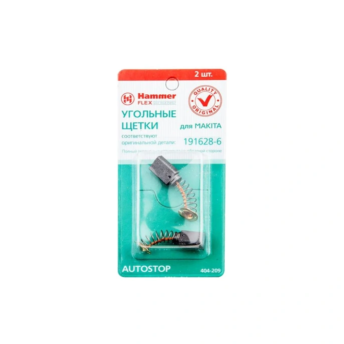 Щетки угольные RD (2 шт; 5х8х11.5 мм) для Makita СВ-65 AUTOSTOP HAMMER 77433