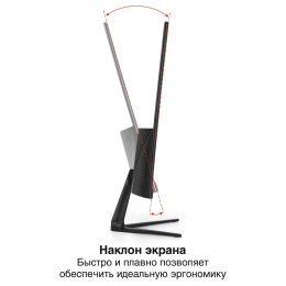 Монитор с внутренним БП и аудио выходом 23.8" 100 Гц ExeGate SmartView EP2400CA EX300350RUS