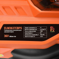 Газонокосилка аккумуляторная ELFY ELM3637CBPS, 37см, несамоходная, 4Ач, с 2 АКБ, с ЗУ [100064193717]