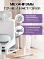 Кресло компьютерное EVOLUTION HybridFlex White