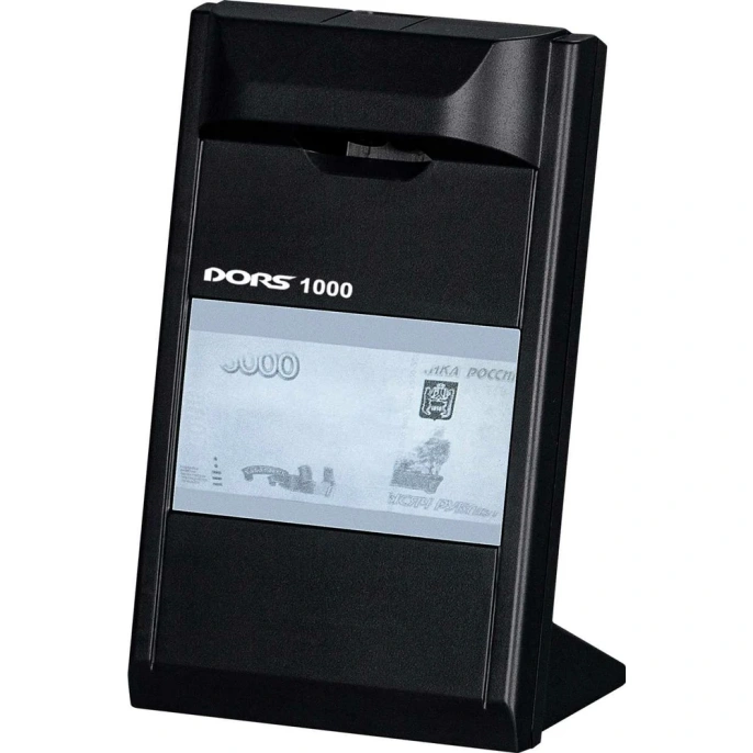 Инфракрасный детектор DORS 1000 черный FRZ-022087