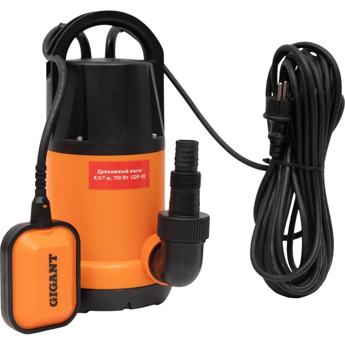 Дренажный насос, 750 Вт, выс. подъема 8.5 м, Gigant GDP-02