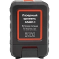 Лазерный уровень 2 луча Gigant GSMP-1