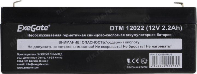 Наушники EP-F55 SILVER Dialog серебристая