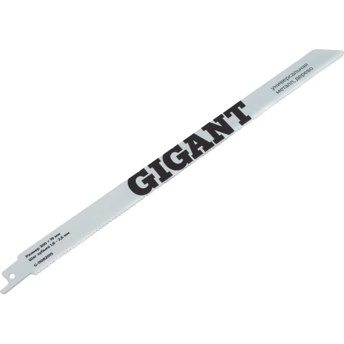 Полотна универсальные для сабельной пилы 2шт. 300x1,8-2,5мм Gigant G-11082015