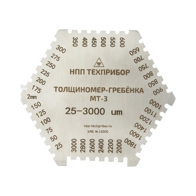 Толщиномер-гребенка ТЕХНО-НДТ МТ-3 999955870 (товар без поверки)