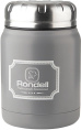 Термос Rondell RDS-943, 0.5л, серый