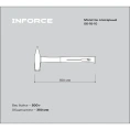 Слесарный молоток, 800гр Inforce 06-16-10