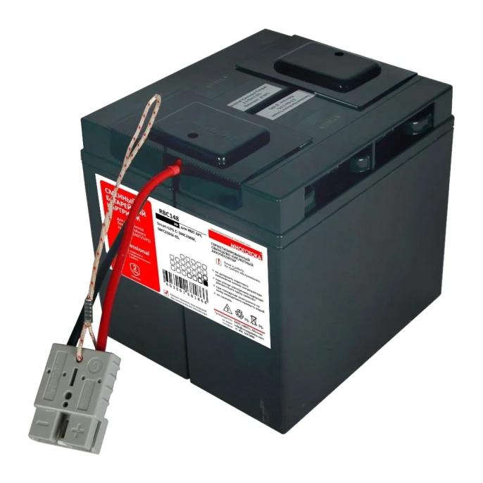 Сменный батарейный картридж для ИБП МНОГОТОКА RBC148 серия Professional - APC: 24 В, 20 Ач, 10 кг RBC148 Professional