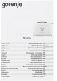 Тостер Gorenje T900RL 1000Вт бежевый/серебристый