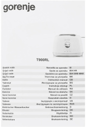 Тостер Gorenje T900RL 1000Вт бежевый/серебристый