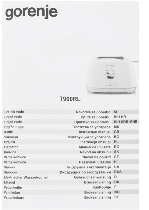 Тостер Gorenje T900RL 1000Вт бежевый/серебристый
