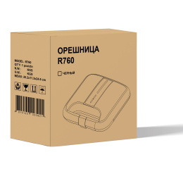 Орешница RageX R760-000 750 Вт, количество порций: 12 половинок, тип выпечки: орешки, индикация питания и готовности к работе, материал корпуса: пластик, длина кабеля: 0.8 м, цвет: черный