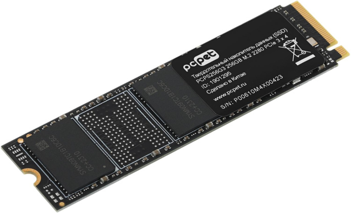 SSD накопитель PC PET PCPS256G3 256ГБ, M.2 2280, PCIe 3.0 x4, NVMe, M.2, oem