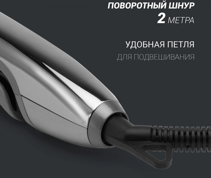 Выпрямитель Polaris PHSS 2098TTi Tourmaline Prof 35Вт графитовый макс.темп.:220С покрытие:турмалиновое 016890