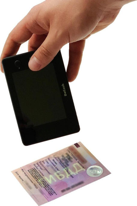 Детектор банкнот DOCASH Micro IR/UV 8401 просмотровый АКБ