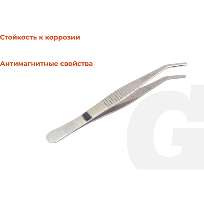 Изогнутый пинцет Gigant 125 мм GCT-125