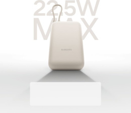 Мобильный аккумулятор Xiaomi BHR9072GL 10000mAh 22.5W 3A USB-A/USB-C бежевый