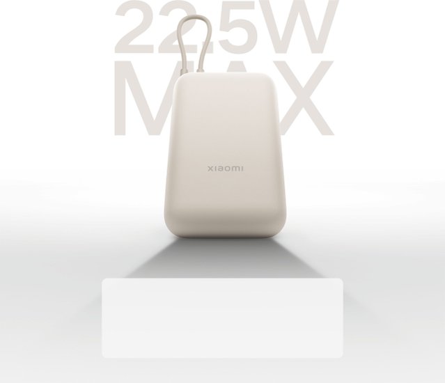 Мобильный аккумулятор Xiaomi BHR9072GL 10000mAh 22.5W 3A USB-A/USB-C бежевый