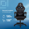 Кресло игровое Оклик Camper черный сиденье черный искусственная кожа с подголов. крестов. пластик черный подст.для ног