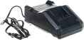 Батарея аккумуляторная Bosch GBA, 18В, 4Ач, Li-Ion, ЗУ в комплекте [1600a01b9y]
