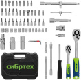 Набор инструментов СИБРТЕХ 13388,  94 предмета