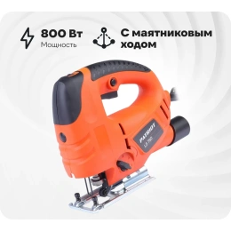 Лобзик PATRIOT LS750 190301715