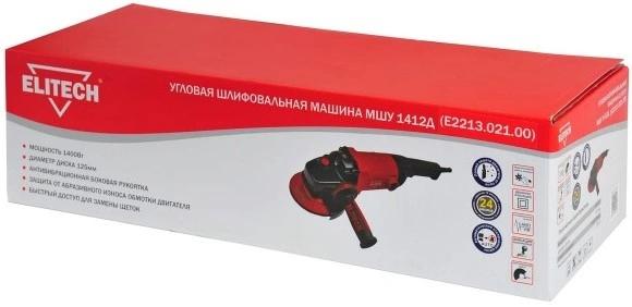 Углошлифовальная машина Elitech МШУ 1412Д 1400Вт 11800об/мин рез.шпин.:M14 d 125мм E2213.021.00