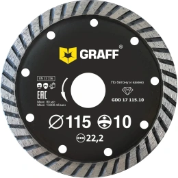 Диск алмазный турбо по бетону и камню (115х22.23 мм; 10х2 мм) GRAFF GDD 17 115.10