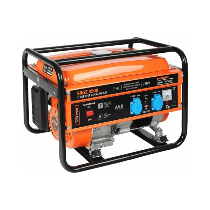 Бензиновый генератор PATRIOT Max Power SRGE 3500 474103145