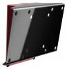 Кронштейн для телевизора Holder LCDS-5061, 15-38", настенный, наклон,  черный [lcds-5061 black]