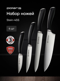 Набор ножей кухон. Polaris Stein-4SS 021983 компл.:4предм. черный подар.коробка