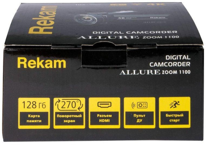 Видеокамера Rekam Allure zoom 1100, черный, Flash, ИК-пульт дистанционного управления, Защитная крышка объектива, Кабель USB, Аккумулятор, Мягкий чехол, Ремешок [2503000001]