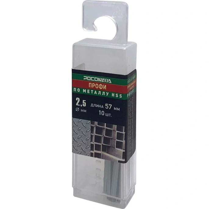 Сверло по металлу PROFI HSS-G P6M5 (10 шт; 2.5x57 мм) Росомаха 703025