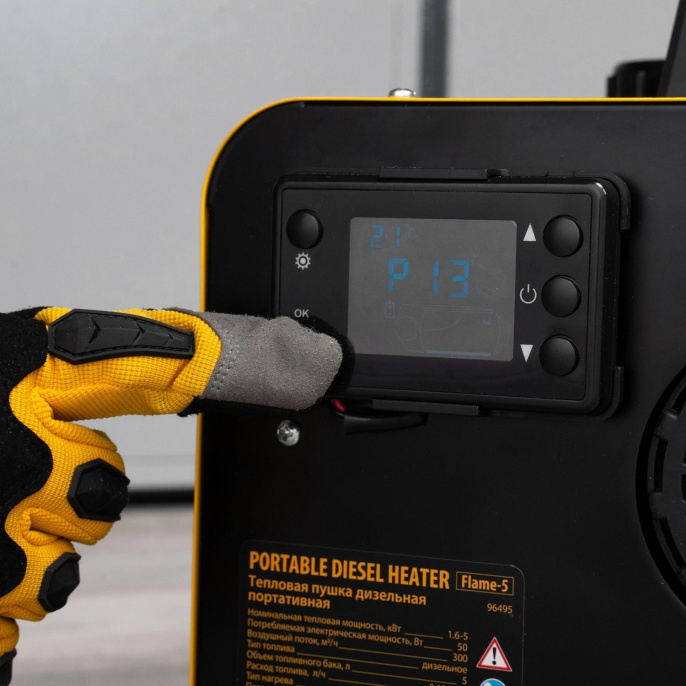 Тепловая пушка дизельная Denzel Flame-5 5000Вт желтый/черный