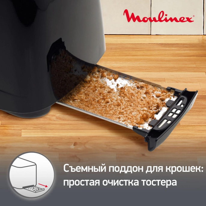 Тостер MOULINEX TT1102, черный [1500578228]