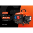 Бензиновый генератор Gigant (950 Вт; 12 В розетка) GGL-950