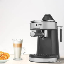 Кофеварка рожковая Vitek VT-1524 750Вт серый