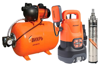 НАСОСЫ, ГИДРОАККУМУЛЯТОРЫ