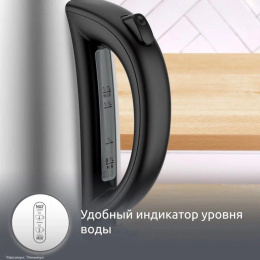 Чайник электрический Moulinex BY3R0DF0 1.7л. 2200Вт серебристый/черный корпус: нерж.сталь/пластик 1510002982