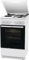 Плита Комбинированная Gorenje GK5A12WG белый металлическая крышка реш.сталь