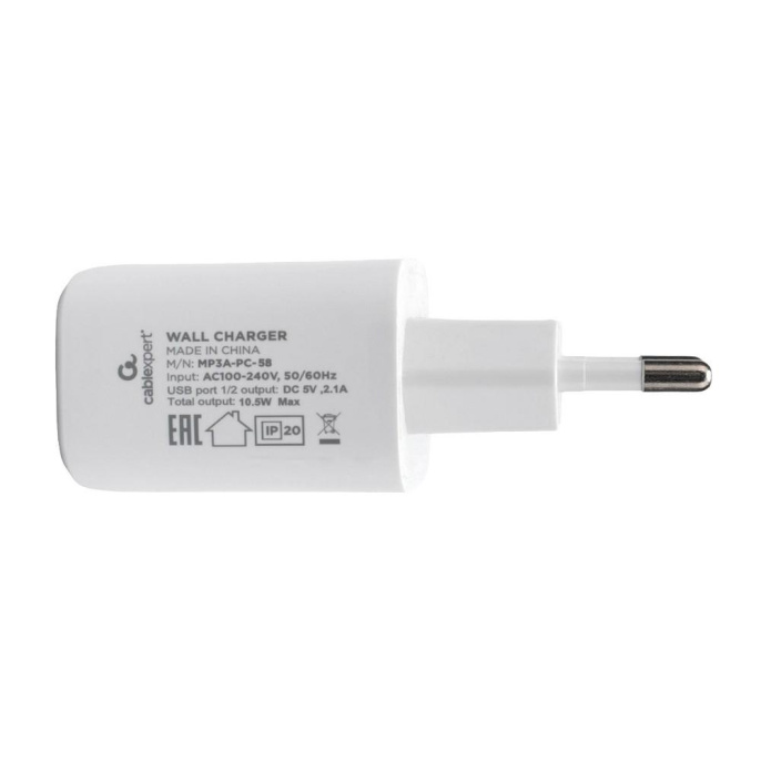 Cablexpert Зарядное устройство 10.5Вт, 2.1А, 2xUSB, белый, пакет MP3A-PC-58