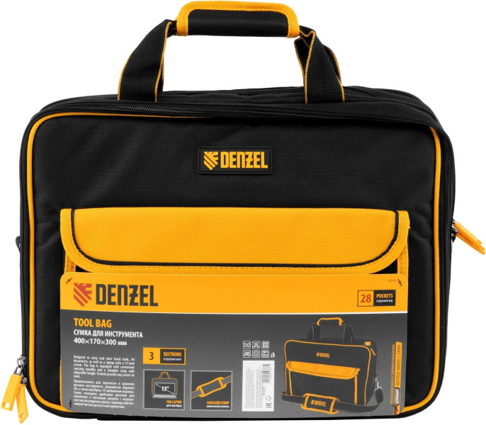 Сумка для инструментов Denzel 90295 10л 3отд. 28карм. черный/желтый