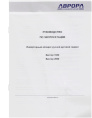 Сварочный аппарат Aurora Вектор 1600,  инвертор [23833]