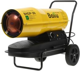 Дизельная тепловая пушка Ballu BHDP-30,  30кВт, желтый