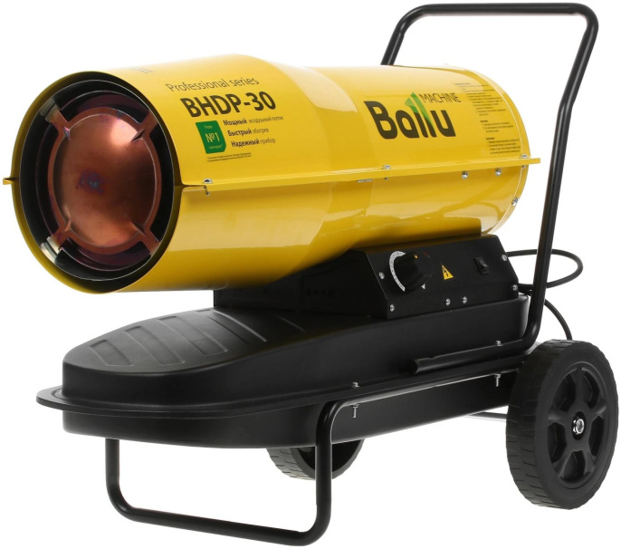 Дизельная тепловая пушка Ballu BHDP-30,  30кВт, желтый